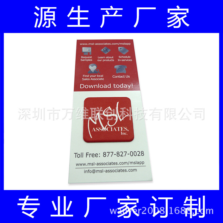 10e1d7659de822fd662fa923414192