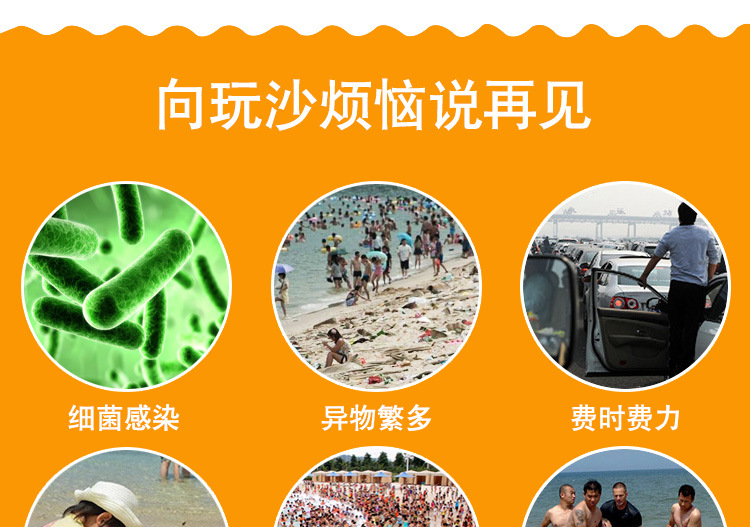 新100克袋装沙_04