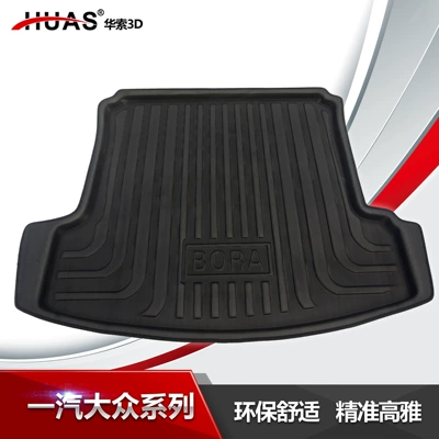 Jetta Bora Golf Sagittarius Magotan | Trunk Mat