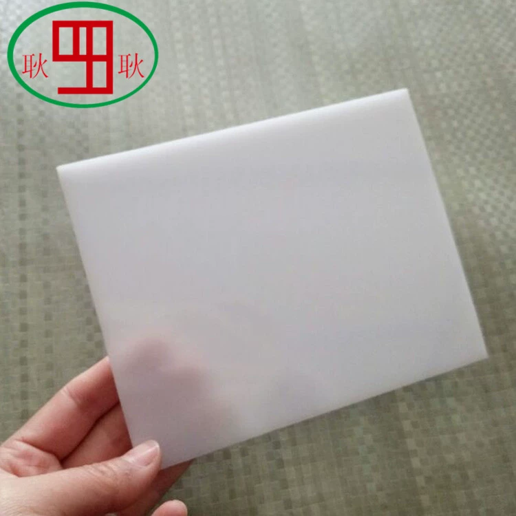 White PC board processing fireproof PC endurance board CNC sculpture and punching camera to draw sample PC board custom processing