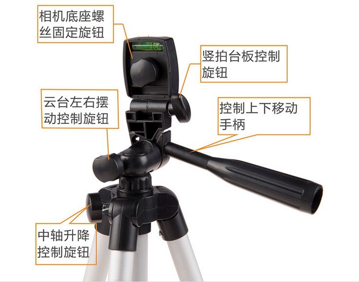 Perche selfie en Alliage d aluminium - Ref 3386833 Image 15