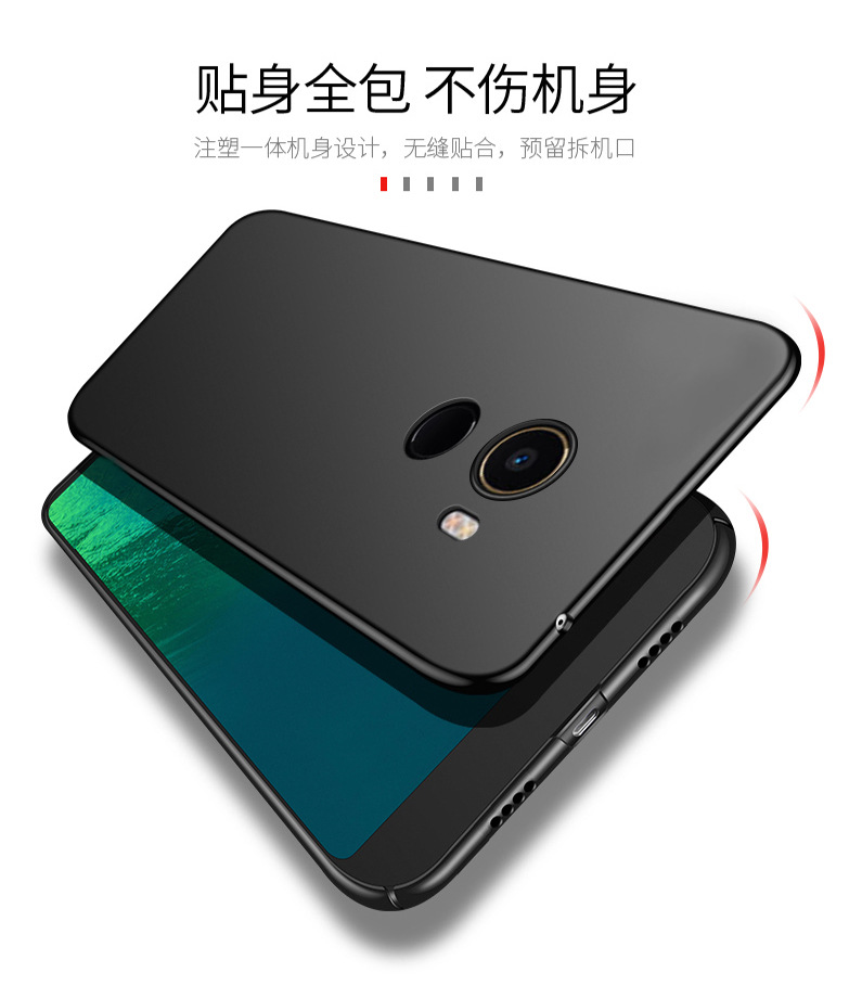 小米mix2手机壳_09