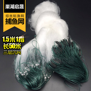 С��1.5��1ָ50�����ӳ��W���~�W���~�חl�W�z�W���ӝO�W΢����