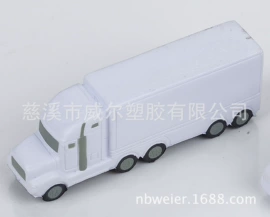 其他类玩具;树脂工艺品;减压玩具