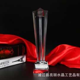 生产定制 各种水晶奖杯 活动纪念奖品年会礼品 比赛类奖杯