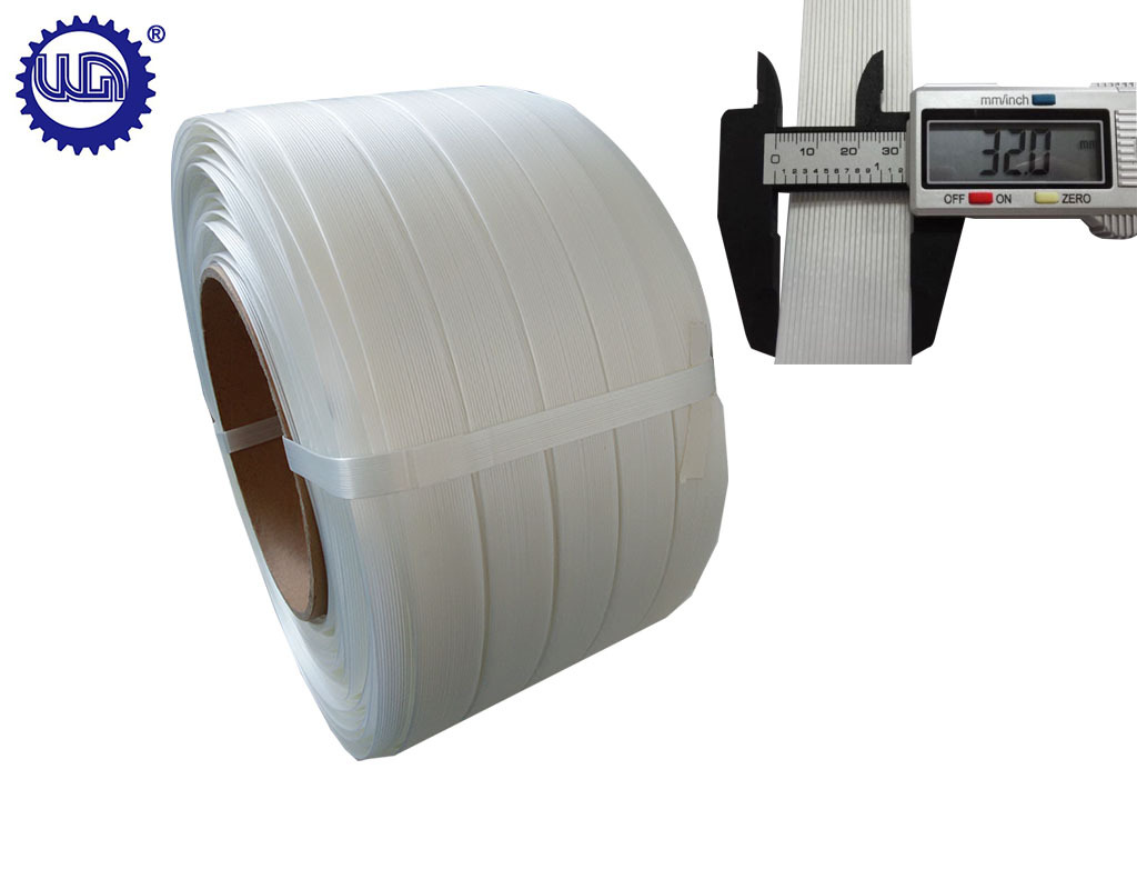 纤维打包带强拉力柔性打包带1.6吨32mm*300米【纤一包装厂】