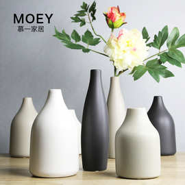 北欧简约白色哑光手工陶瓷小花瓶 日式禅意花器插花装饰摆件客厅