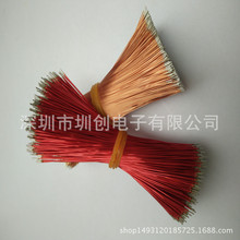 �������� ��ɈA�~�� ���NҎ���֧�~�� ��Ӿ� ���Ӿ� �F؛