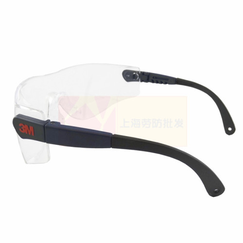 3M10196 Laboratory | Safety Glasses | Dustproof | Sandproof | Wind Impact Proof Safety Glasses Domestic Safety Glasses
