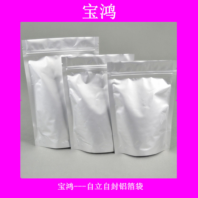 8개의 전선*사용자 정의 가능