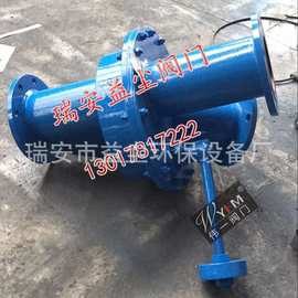 手动两路阀DN150 重锤式两路阀图片 电动两路输送阀厂家