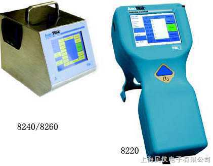 美国TSI8220/8240/8260激光粒子计数器