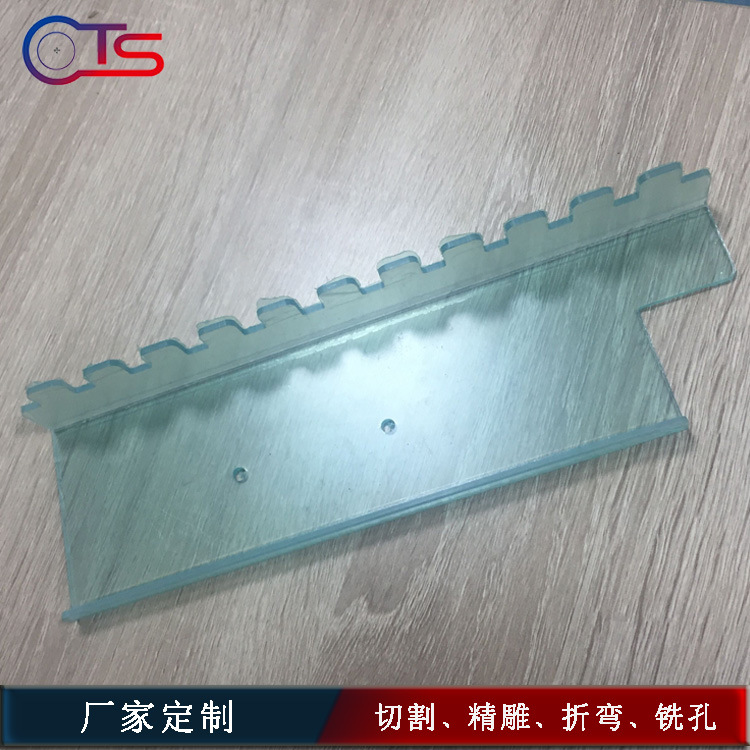 进口阻燃PC板精密雕刻加工 透明PC板热弯热压成型 来图加工