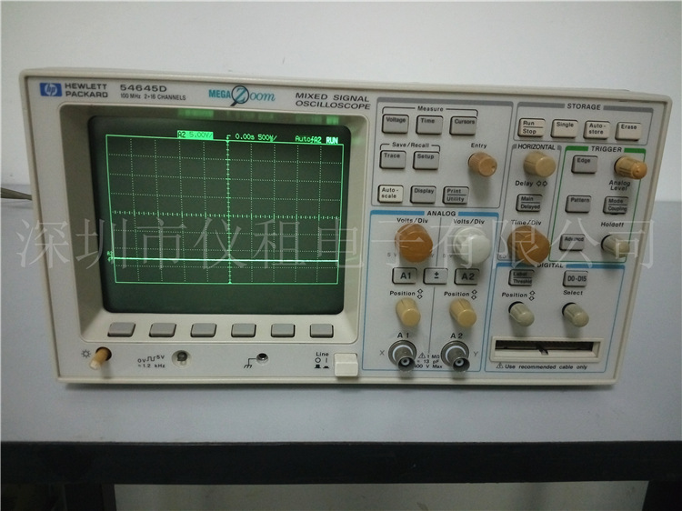销售 租赁 回收 美国惠普 HP54645D 数字示波器