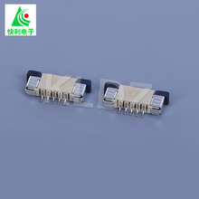 FPCϵУ1.0mm)H2.0Ͻʽ2-16Pƽ|B |