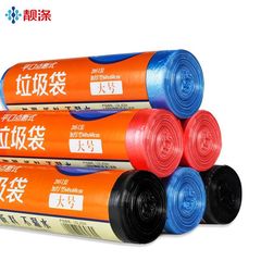 Laniti Thickened Pointed Cut Garbage Bag Hotel Hotel Household Plastic Bag Large Size 60*60cm Wholesale 