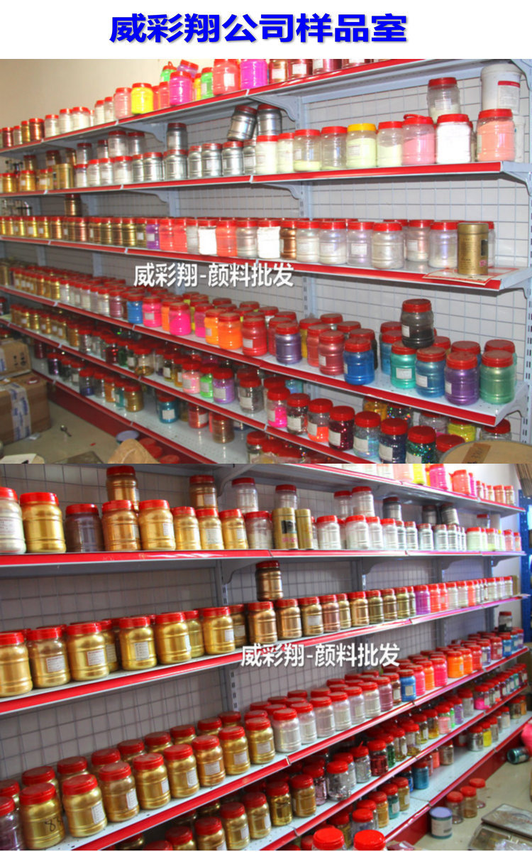 Wholesale of gold onion powder, sequins, hexagonal heart, five-pointed star, irregular-shaped laser colored PET sequins, nail gold powder and glitter powder pic 4