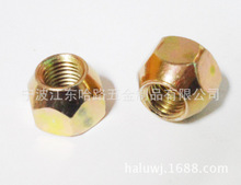 1/2��M12����݆ݞ�F����ĸ/�ǘ˼�/�T�/T�μ�/��ñ/����A����ĸ