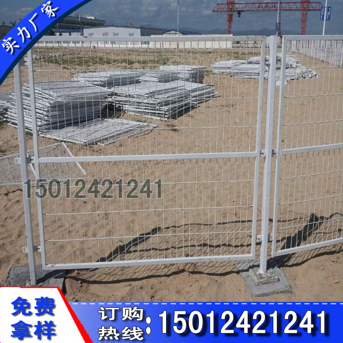 姘村簱鎶ゆ爮缃?59