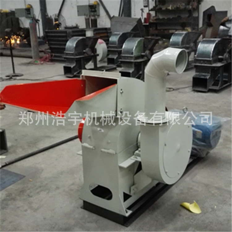 供应葡萄枝用粉碎机 小树枝条粉碎机 枝叶粉碎机