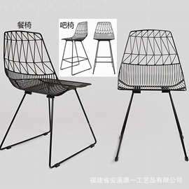 北欧镂空铁丝创意铁艺吧台椅高脚户外洽谈餐椅咖啡厅酒吧椅子金色