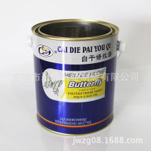 1L~5L �A�λ����T���R���F�����z���ˮ�T�ϣ������zˮ�F��