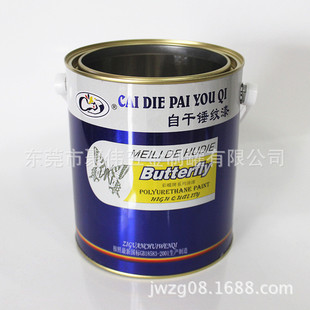 1L~5L �A�λ����T���R���F�����z���ˮ�T�ϣ������zˮ�F��