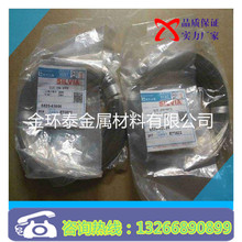 304���P䓾���  �ձ���Ӳ��䓾� 316 �懏��ɾ�