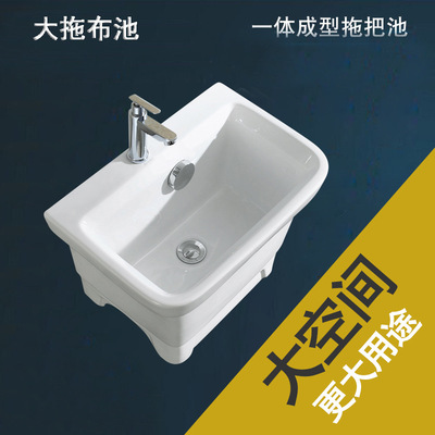 供应台控大号方形拖布池大空间拖把池陶瓷大储量池带驱动 502 503