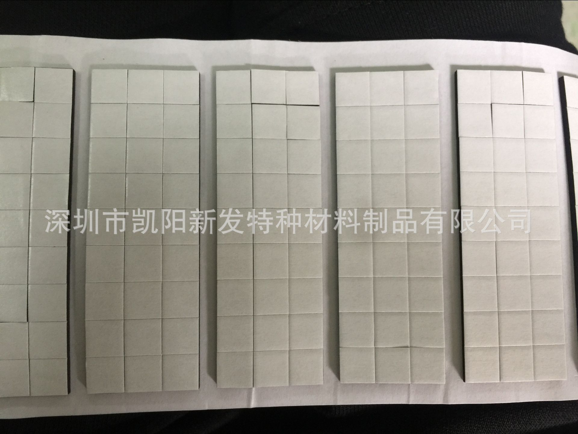 双面自粘胶垫 防震EVA棉 海绵胶 EVA垫 防撞消音垫  防水泡棉胶