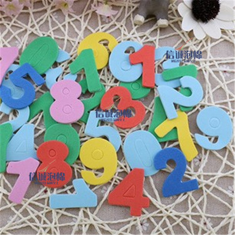 38度彩色5MMeva字母玩具回填 eva冲压泡绵成型 阿拉伯数字