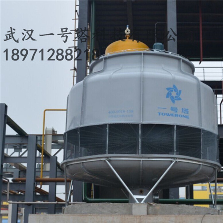 圆形逆流式冷却塔玻璃钢冷却塔厂家批发方形高温冷却塔