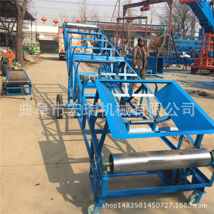 防掉货皮带输送机工业粉煤灰传粮食装车机机皮带输送机