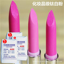 �h����⁰׷�A200���yƷ���Ͽ���