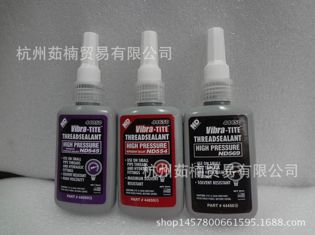 美国ND554管螺纹密封胶 金属管道螺纹锁固剂 耐高压 厌氧胶50M