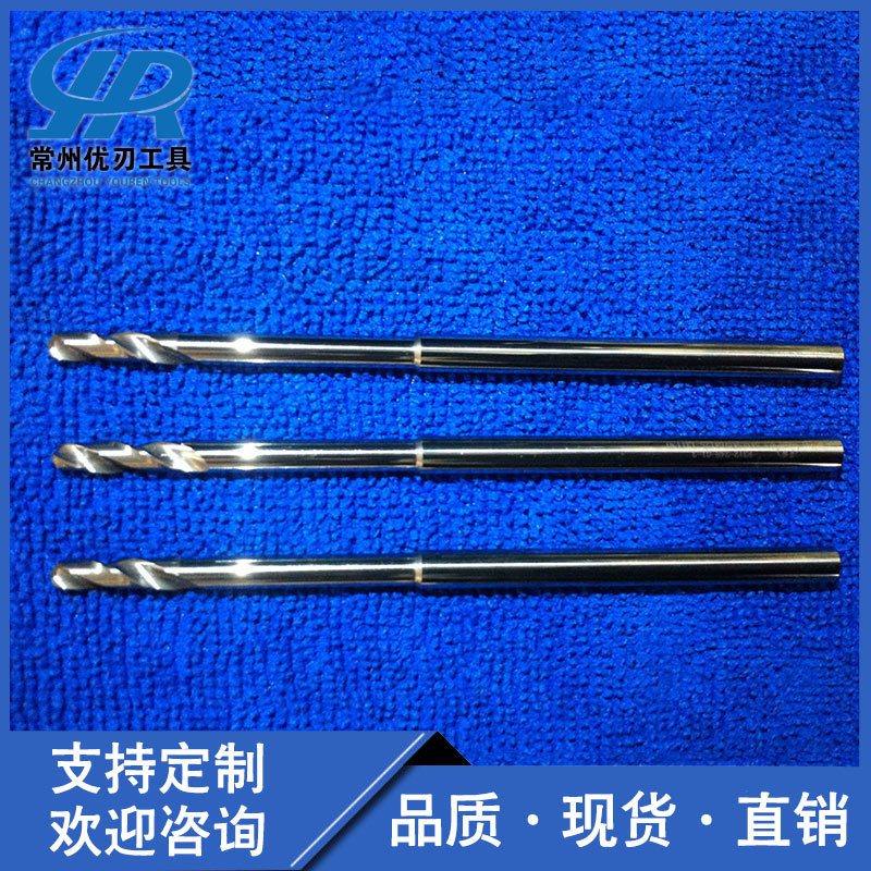 合金复合钻头 加工定制 钨钢台阶钻头 高品质批发 硬质合金复合钻