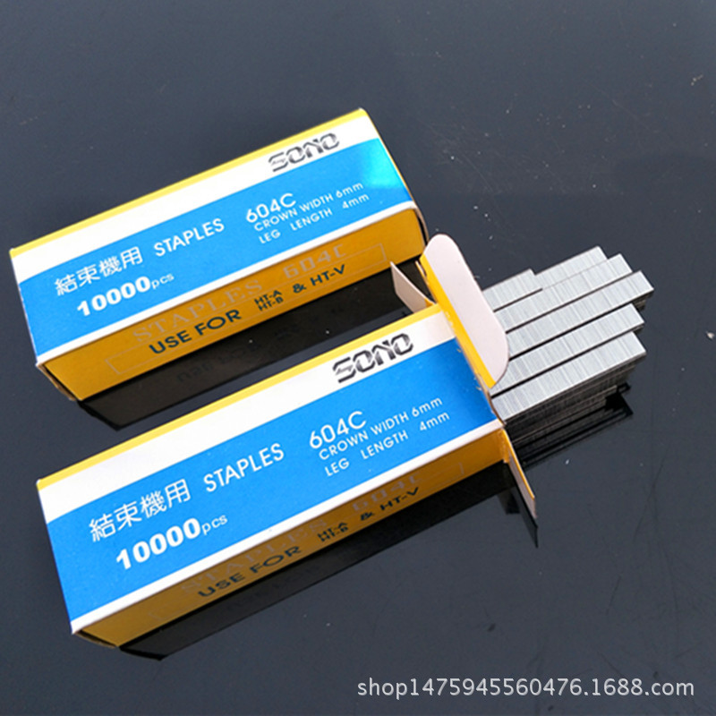 绑枝机专用钉子　葡萄西红柿绑枝专用钉子　绑蔓机钉子藤蔓