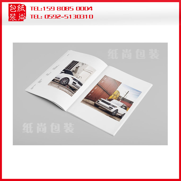 厦门锁线精装画册宣传册印刷图册样本设计说明书产品企业目录册