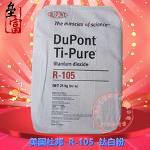 ԭ�b�M�� �����Ű�⁰׷�r-105  ���ϼ��͸ߜؼ{�׼�������⁸߹�