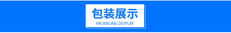 FG型304不锈钢变频单螺杆泵 变频国标螺杆泵 变频调速螺杆泵 变频螺杆泵,耐腐蚀螺杆泵,低转速螺杆泵,调速螺杆泵,污泥螺杆泵