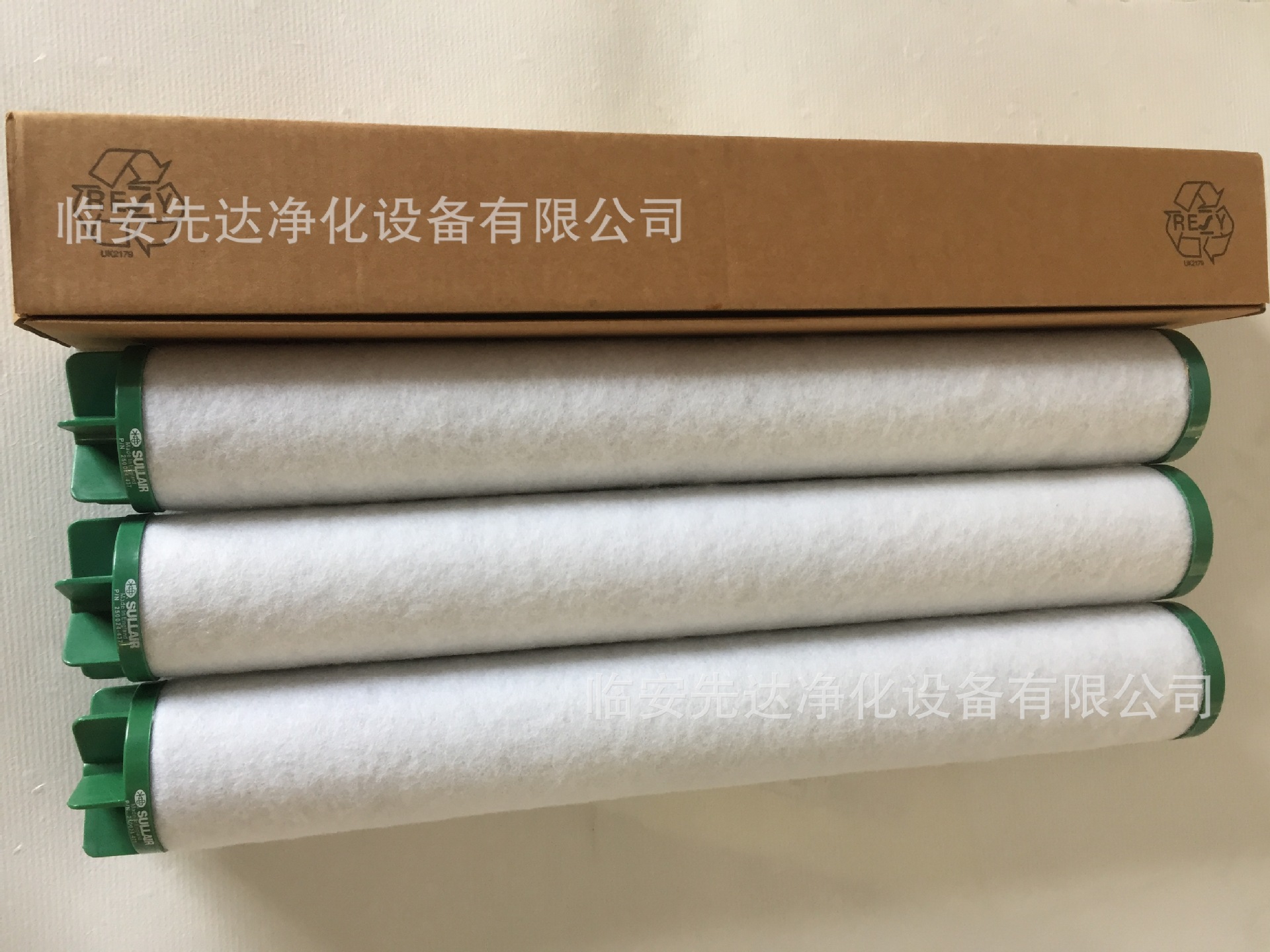 SULLAIR寿力滤芯 250024-429