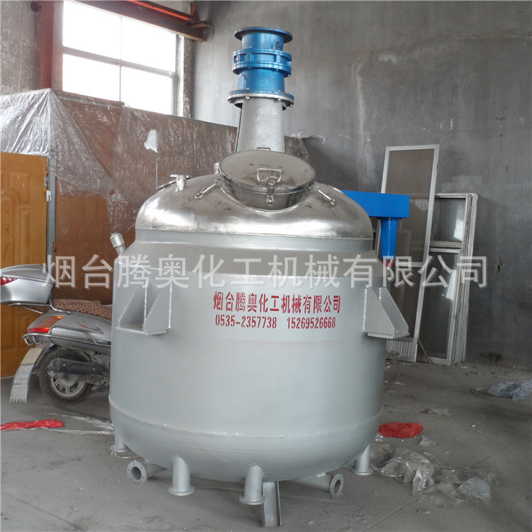 水热合成反应釜不锈钢电加热反应釜实验室反应釜厂家批发