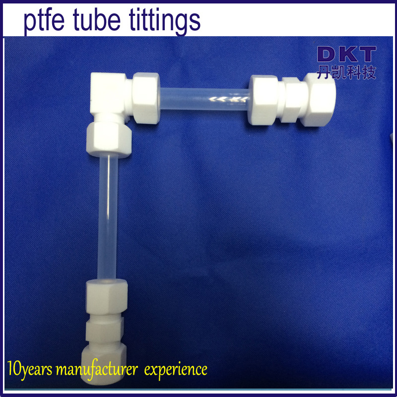 丹凯供应聚四氟乙烯卡套接头铁氟龙直通弯头三通PTFE特氟龙零部件