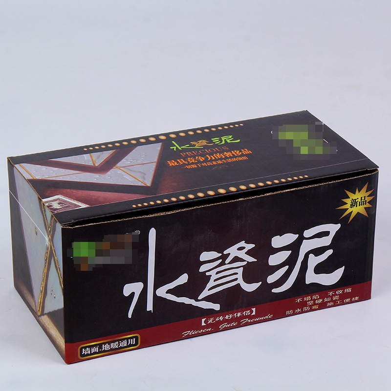 2019秋季厂家外贸原单现货新款家居建材瓷砖彩盒包装盒来样定制