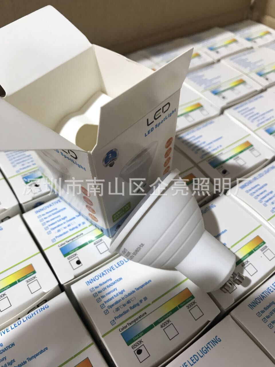 QQ图片20171117112933