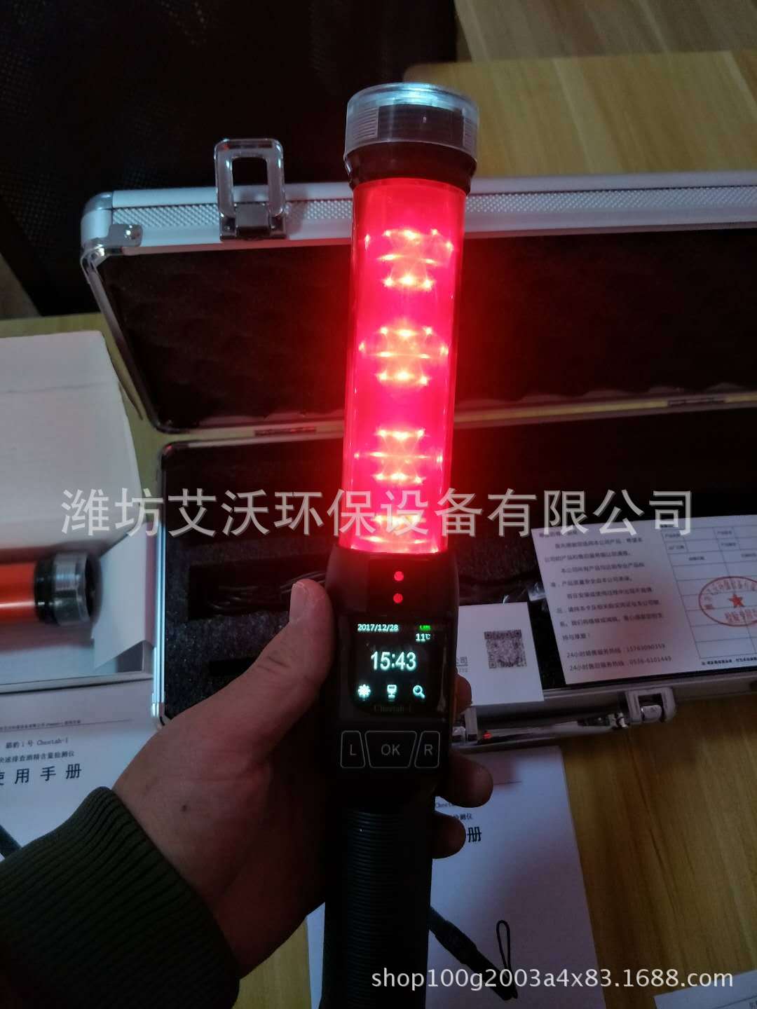 猎豹1号快速排查仪  非接触式酒精测试仪