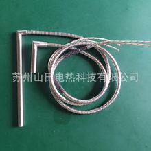 ^늟܆ζ˼ӟ ģ߰lTXӟ늼ӟż