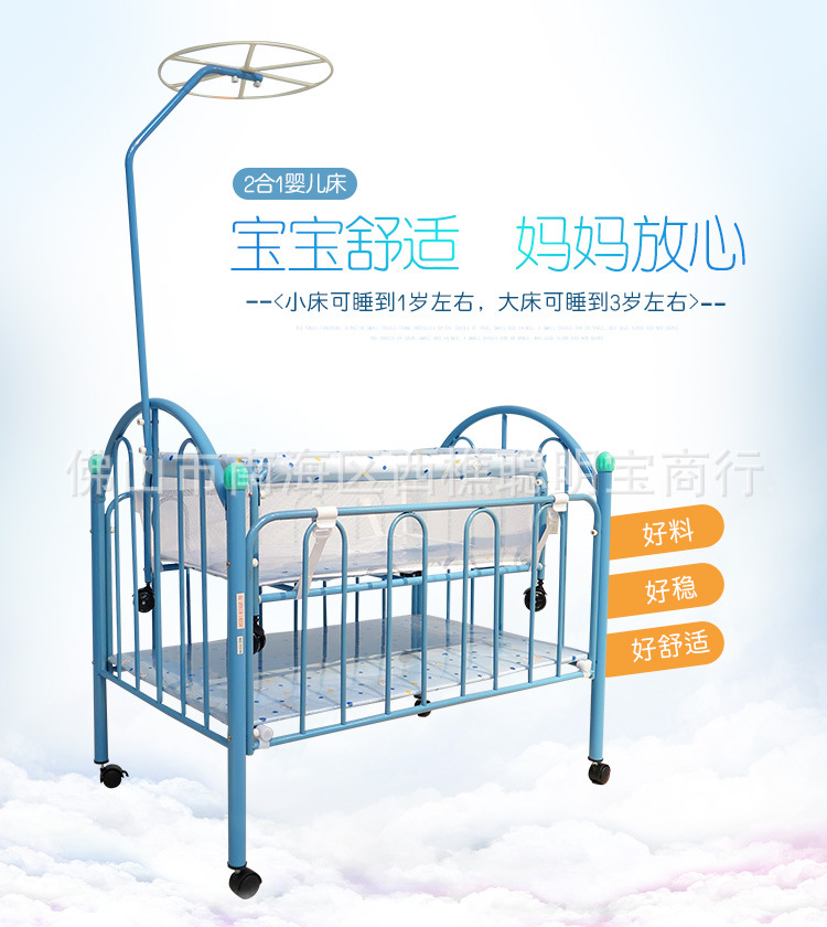 9350详情页-2_02