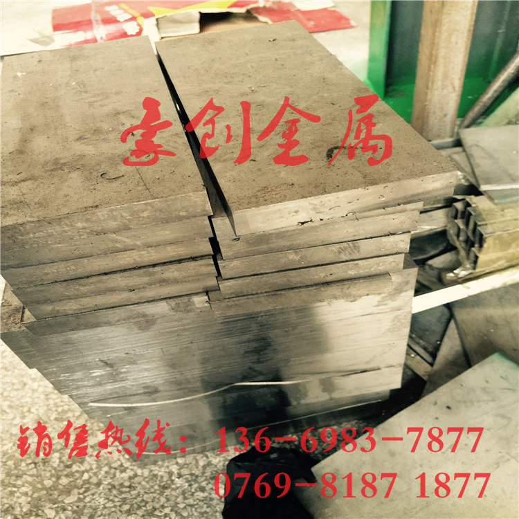 304不锈钢板 316L不锈钢板 3厘、4厘、5厘不锈钢板切割加工