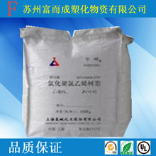 CPVC/�������/JC-701�D������ȼ��,�᷀����늾���|�ܵ���ԭ��